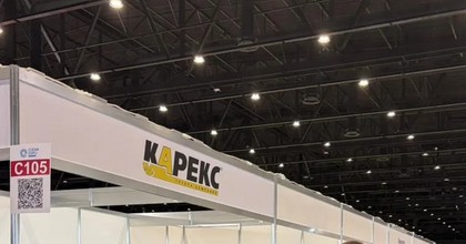 Карекс на CleanExpo'26 в Санкт-Петербурге