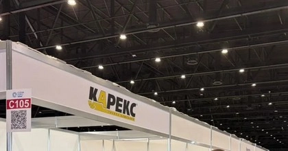 Карекс на CleanExpo'26 в Санкт-Петербурге