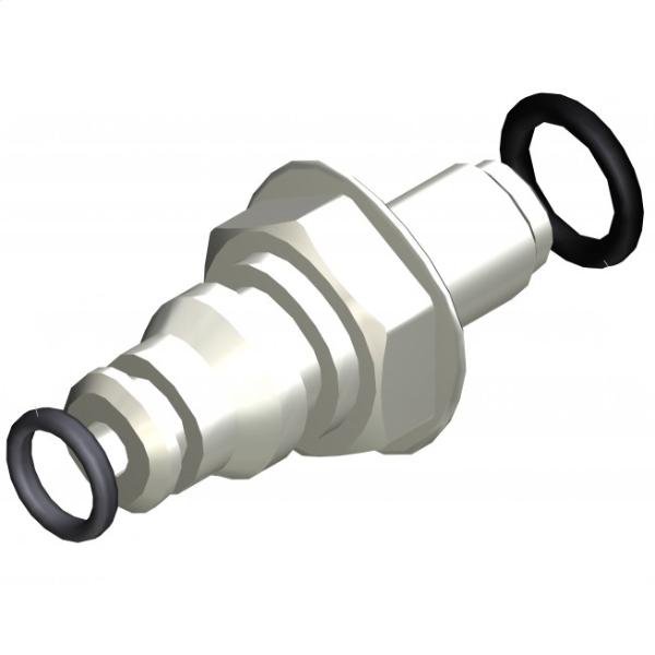 Ниппель в сборе