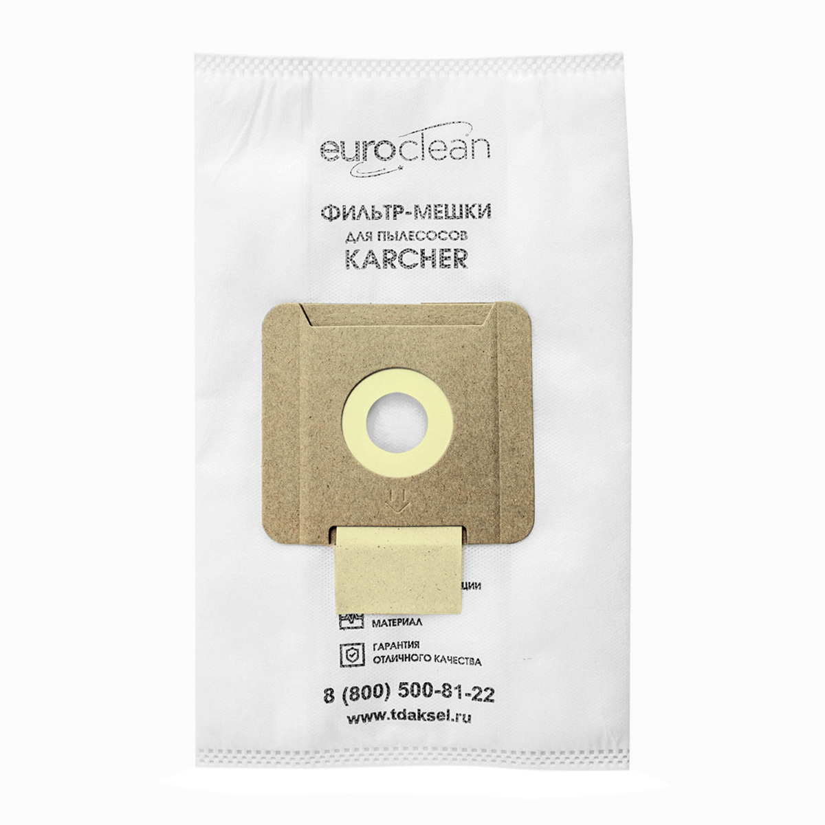 Фильтр-мешки синтетические для пылесосов Karcher VC 2, 5 шт.