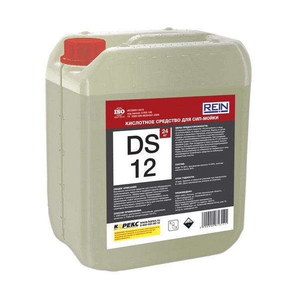 Очиститель DS 12, кислотное средство для СИП-мойки, 24 кг