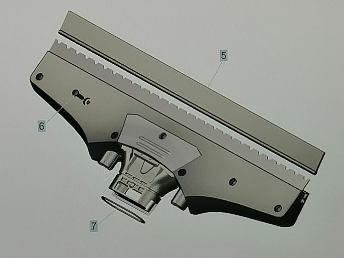 Всасывающее сопло черное для замены