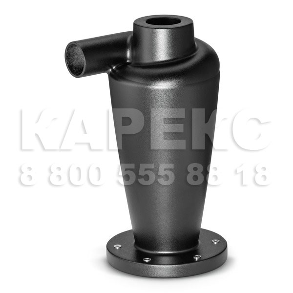 циклонный пресепаратор для CS 40 Me