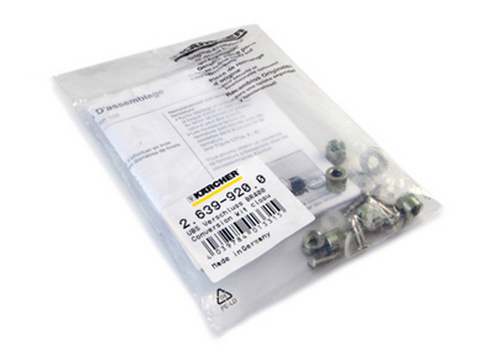 Комплект фиксаторов