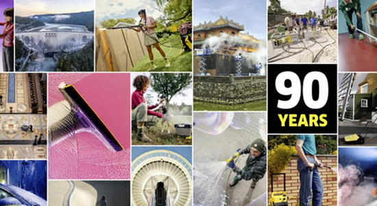 Kärcher - 90 лет чистоты!