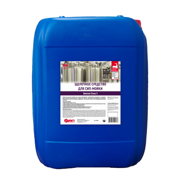 Биосоп Caus 3, беспенное щелочное средство, 20 л