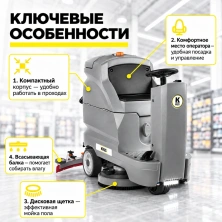 Изображение товара