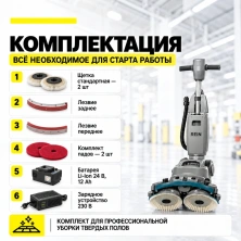 Изображение товара