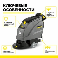 Изображение товара