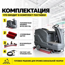 Изображение товара