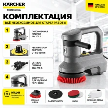 Изображение товара