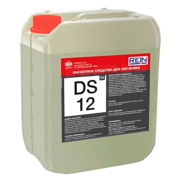Очиститель DS 12, кислотное средство для СИП-мойки, 5 л