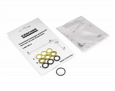 КОМПЛЕКТ УПЛОТНЕНИЙ TR