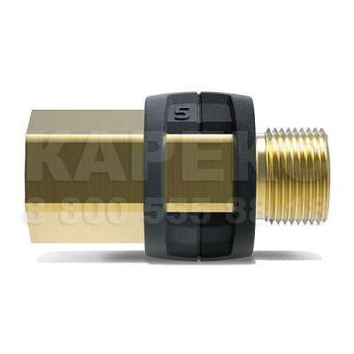 Адаптер 5, пистолет EASY!Lock - струйная трубка M22x1,5