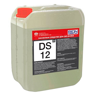 Очиститель DS 12, кислотное средство для СИП-мойки, 5 л
