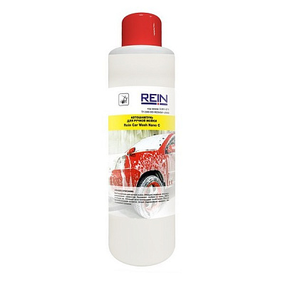 Автошампунь Car Wash Nano C, наношампунь, 1 л