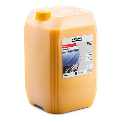 Автовоск CP 945, термовоск, 20 л