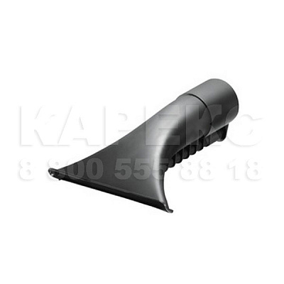 Корпус ручной насадки к пароочистителям SV 1802/1902