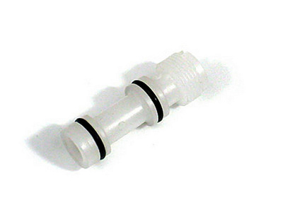 СОПЛОВАЯ ВСТАВКА В СБОРЕ