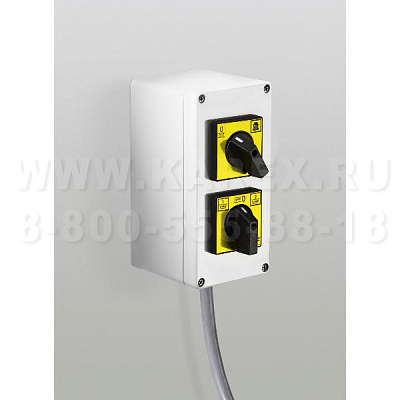 Пульт одноканального ДУ