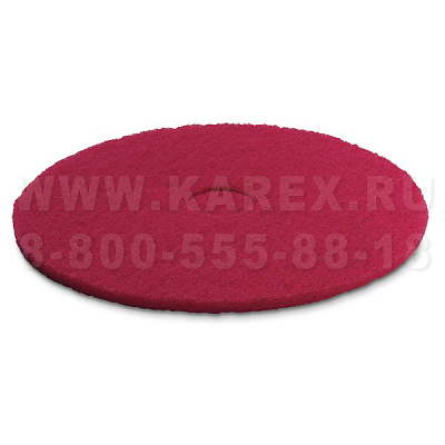 Пад средней жесткости, 170 мм