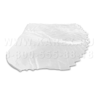 Пылесборники полиэтиленовые, к пылесосам, 20 шт