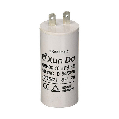 Конденсатор 16 мкФ, K2-K3