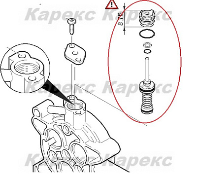 Клапан вместо 4.580-618