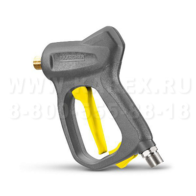 Пистолет [3]