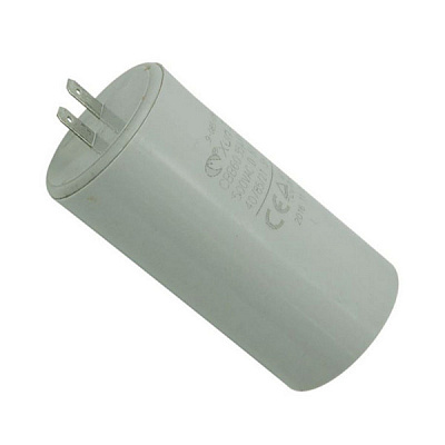 Конденсатор 35 мкФ, K3-K5