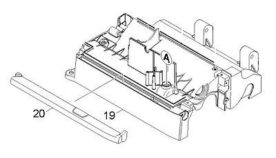 Рейка водораспределительная